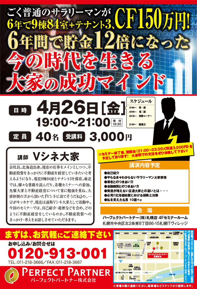 0a4db98a5ee9c20bfa737c19bccad561