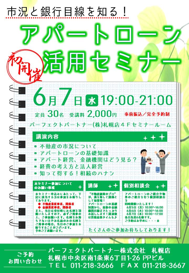 0b0dce7f55c44bc4dc854ad506550a141