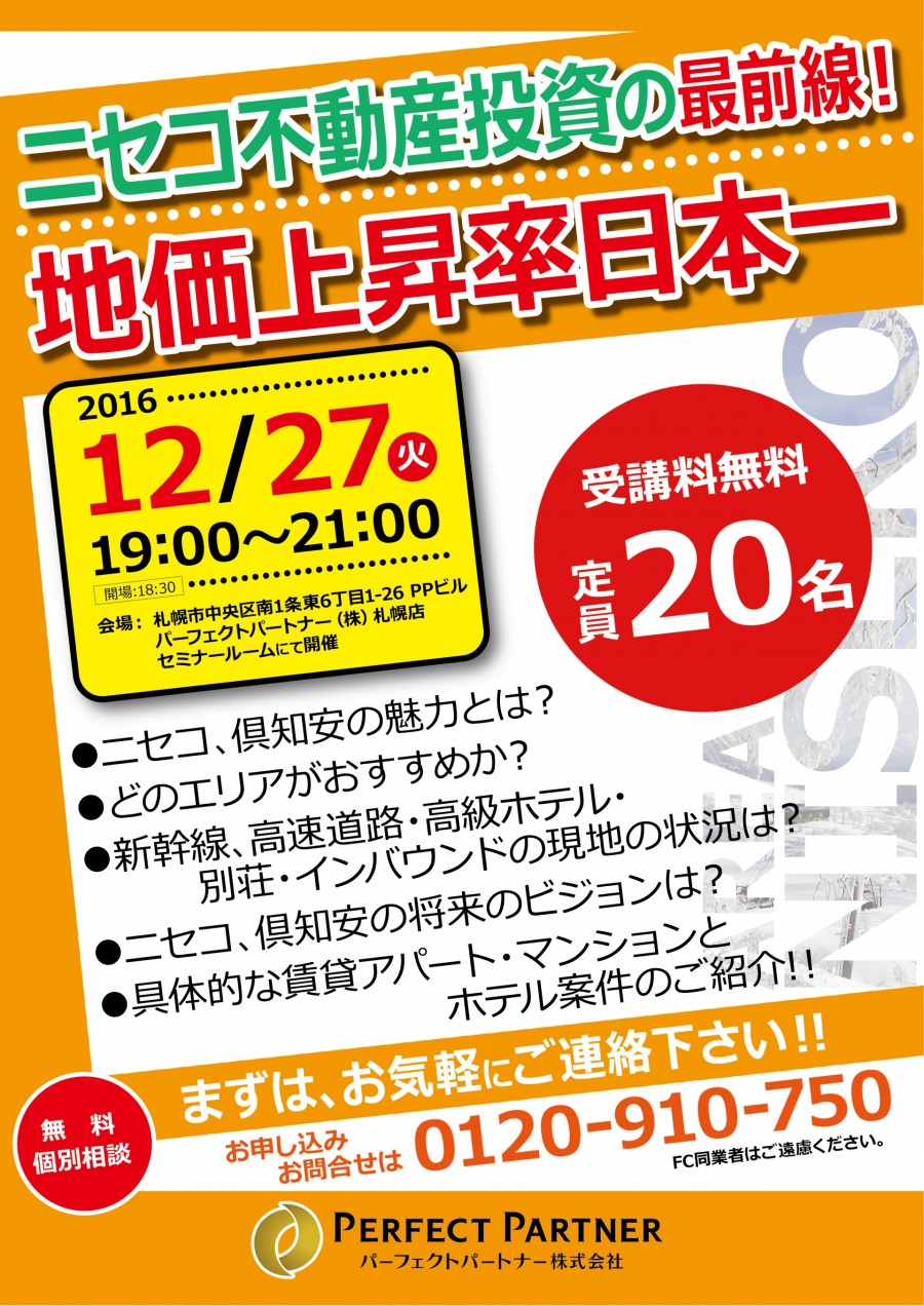 10131ba2e995eb908c071dc63d7de664