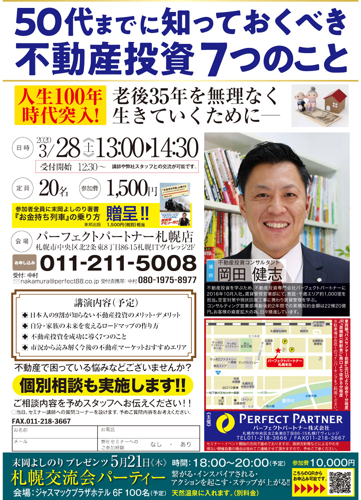 13b30b063ac2dad247c0ac826f78c1a4