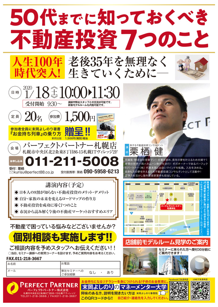 13c7c51ce69efc814b02ac5f2eb640ec