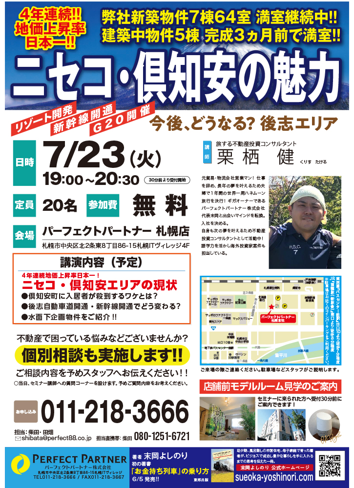 13fc2409597b7fe7c80da65649ae6e65