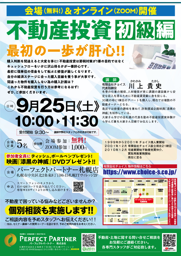 16045eec53170dd35fab69876a837ebb