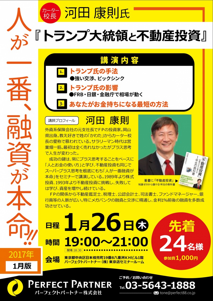 18ab6fec5e605b413318eb752a1dfc3f