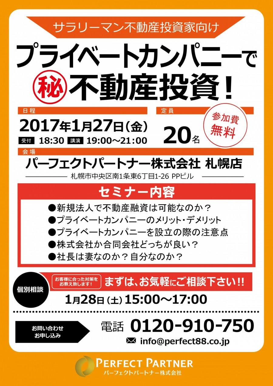 21692cac1689c6120b4cf82d905ecabd