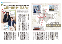 38901445f02e491d3c8111c4ef1af40f