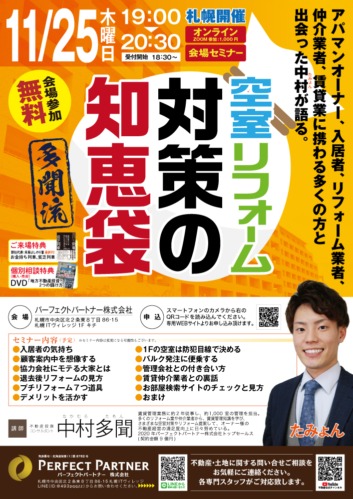 3d3a7e076c84aef6618dadab2aeb1cd7