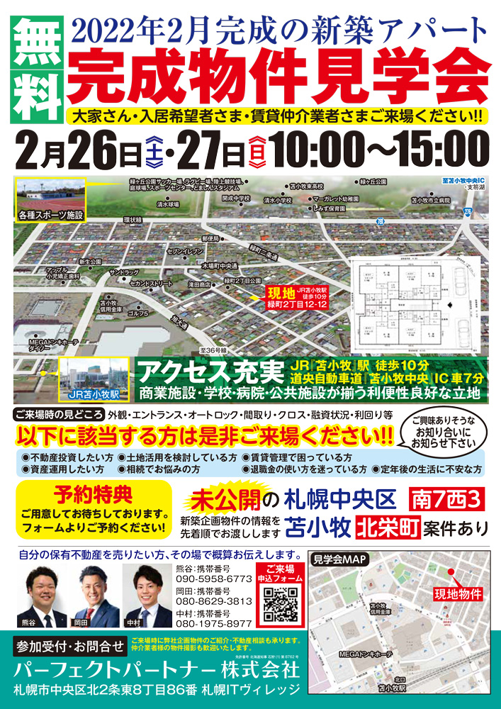 4514f19725f56aa477fd1b0d202ad68d