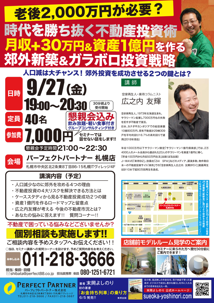 5360297f60a61a51ed7651e8860f3415