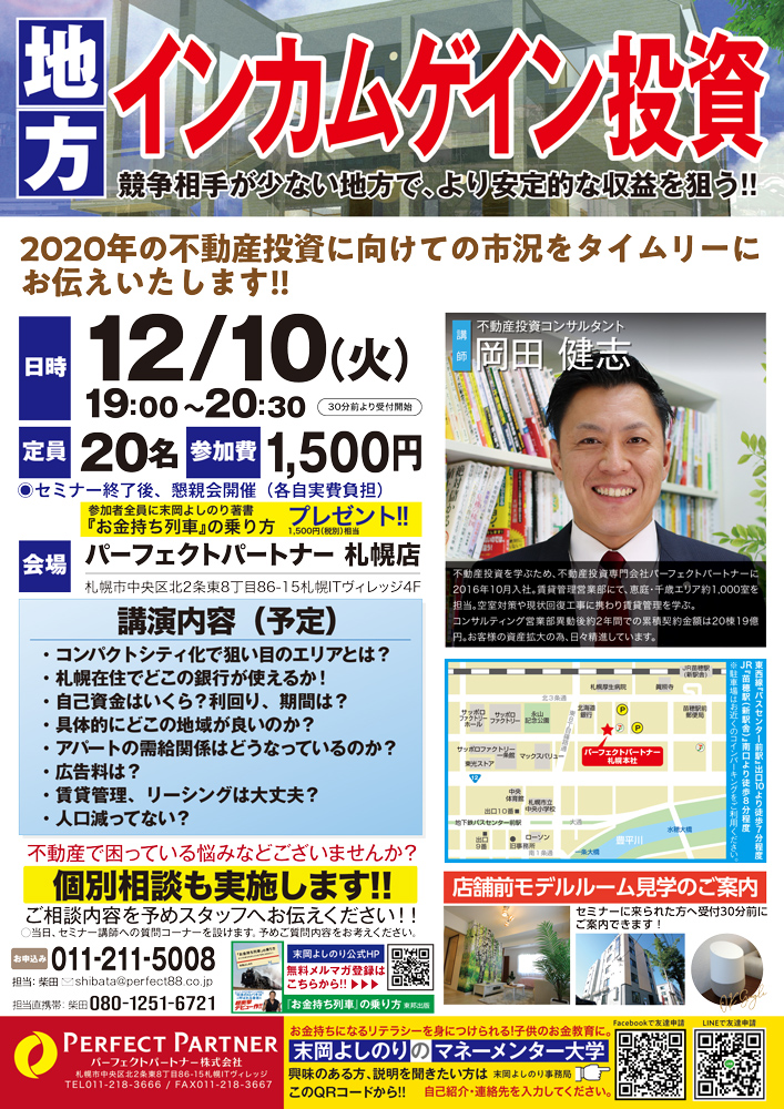 584e845068e75451593e218d4c90cd99