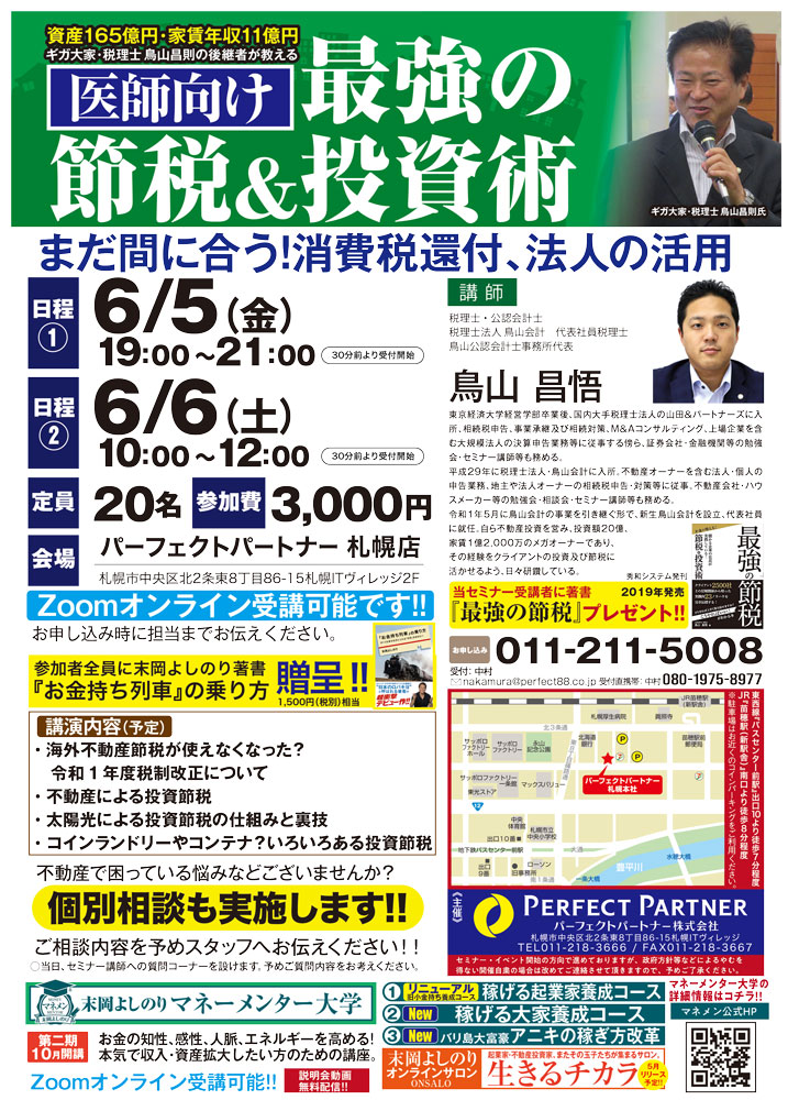 62d5f75105b6c3b9c46a932c22dbf107