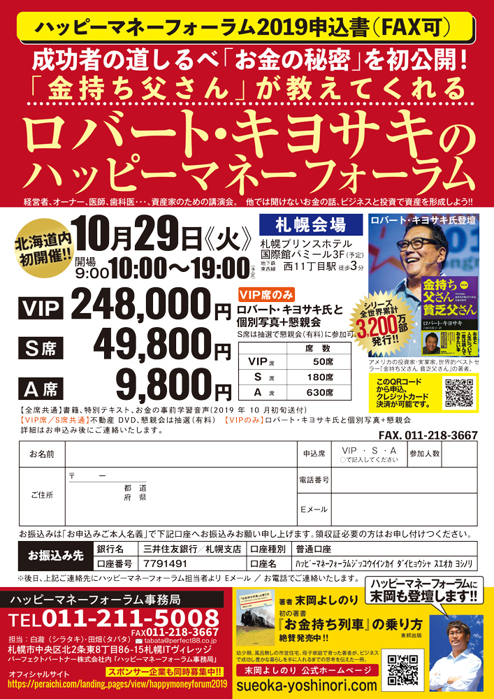 652d38c23cc9c3810866605c7d974ac0