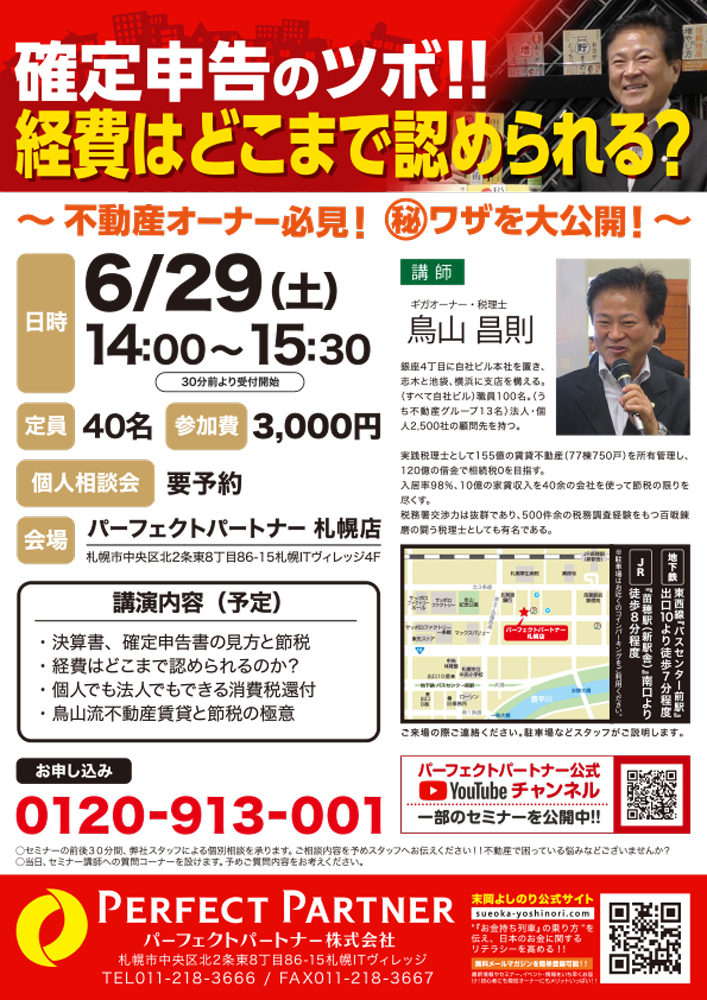 78c55c4e1182e0e6dd3c9f7ba5e59dc9