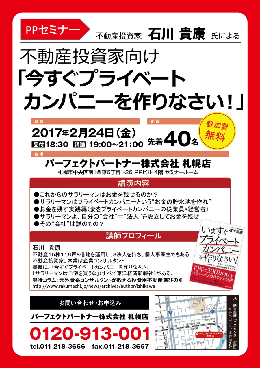 790689453ed059b75c79f8ebc2c69983