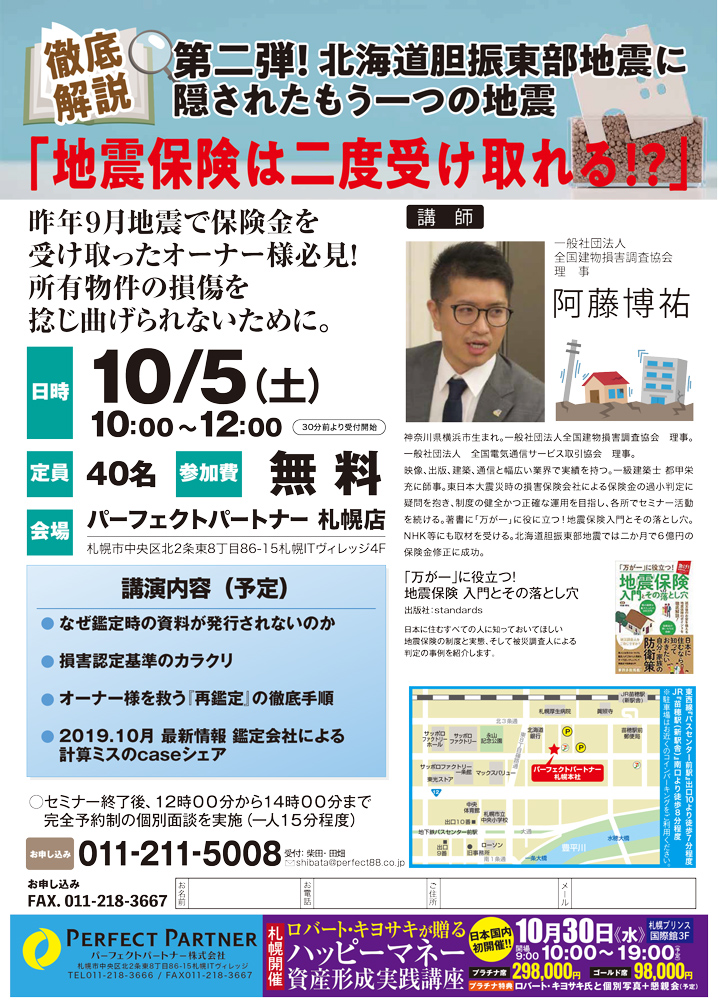 7a9fcc1dd94d3268077e73e2a80434c6