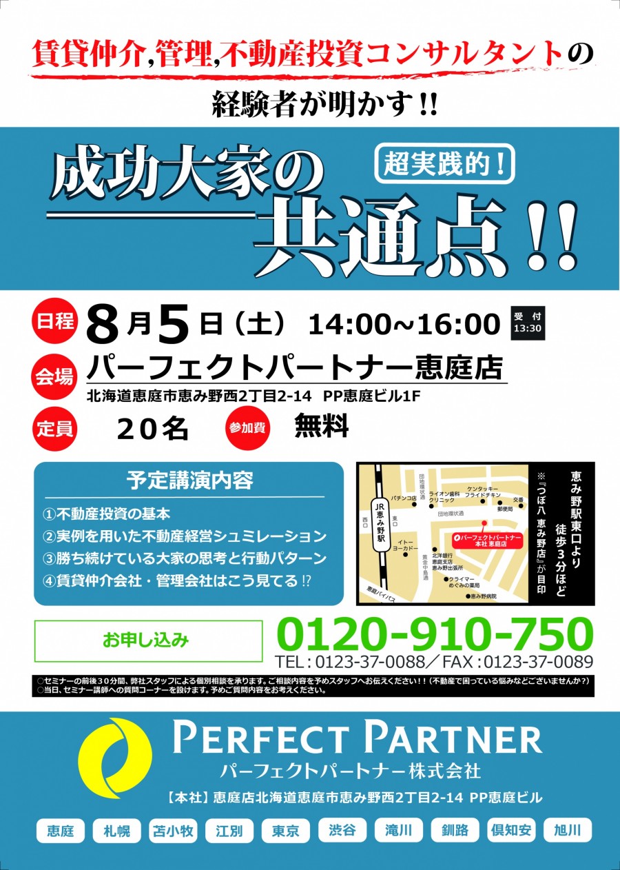 82f9b2f3e50b0949bad66757e11e892f1