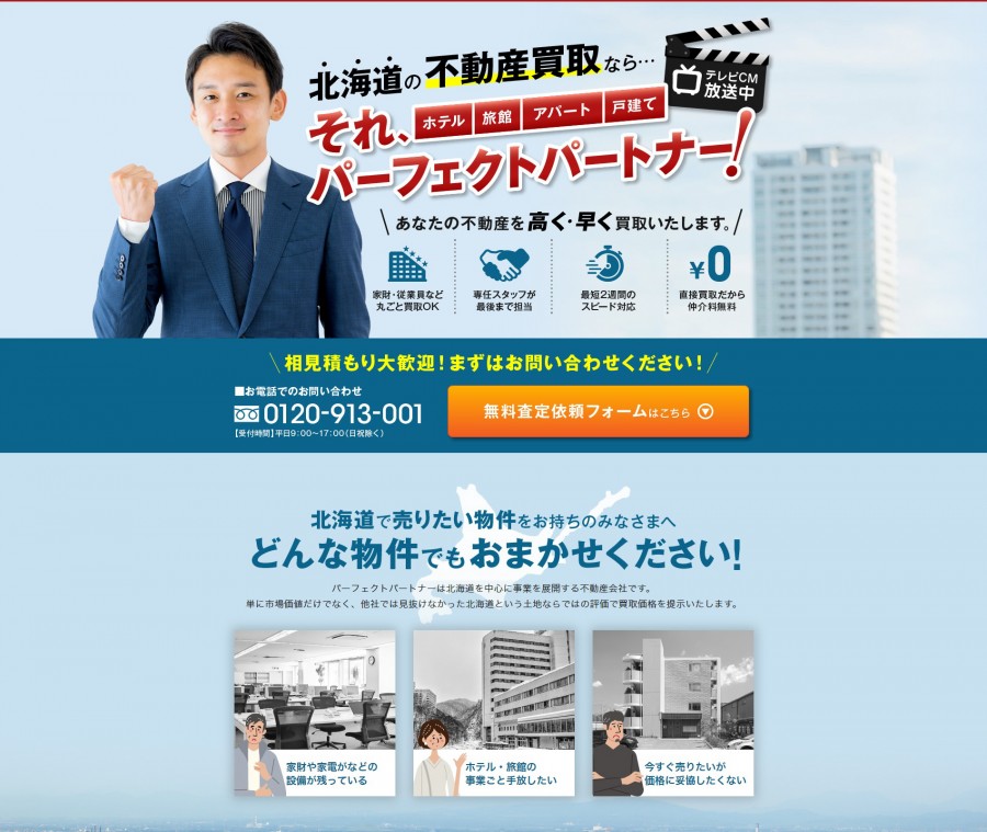 8b01302c979dc4589dd19402c6fb57d1