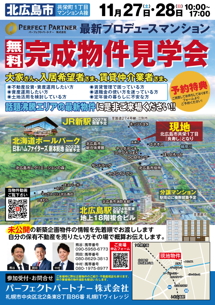 929182fa7d6c07fd92b9e738020f4125