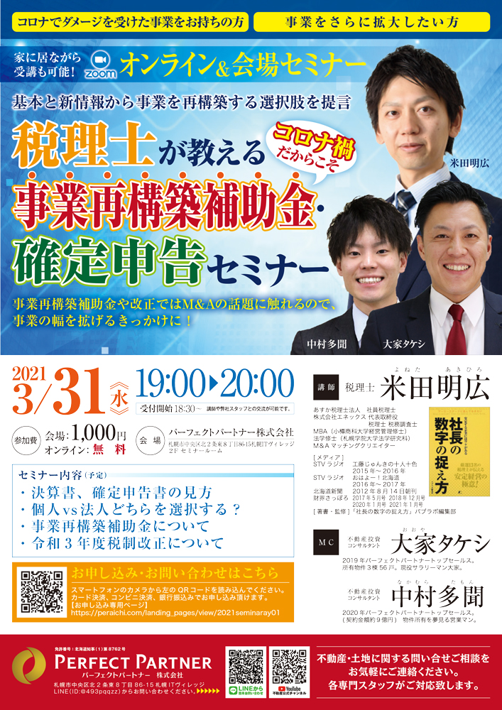 946990e5d30a427656876d8c4659e16c