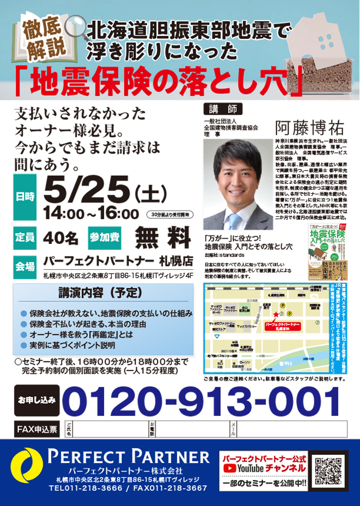 981f3ee6760d6dbe457fa4d13467811c