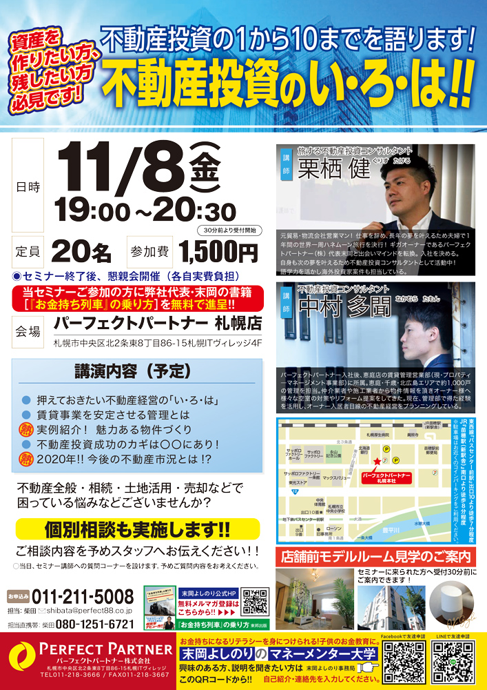 98a0ab2f28c3f97802f8a65cd32bab3f