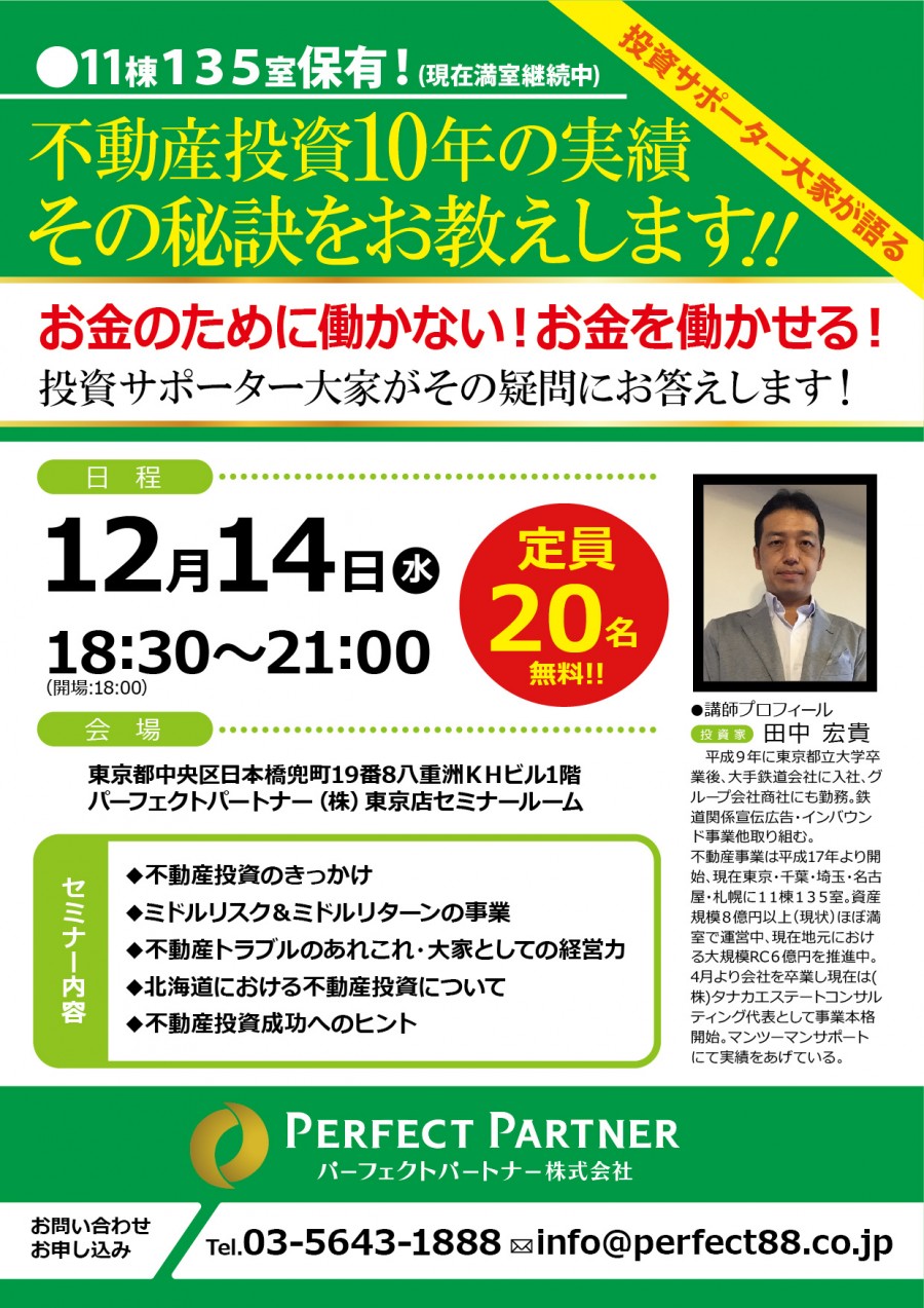 98e892a67a79fddbf4d683e60d4d419b