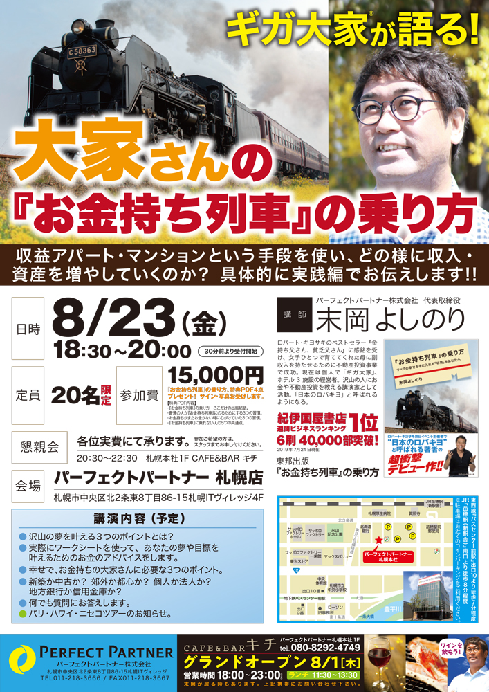 9943afbe8c25e310f60bd0d8b523bc9a