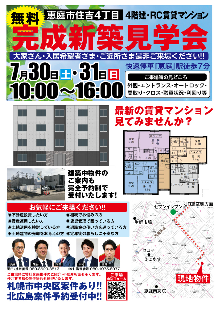 9976aeb6b3289c7de94bcdc4bec2327d