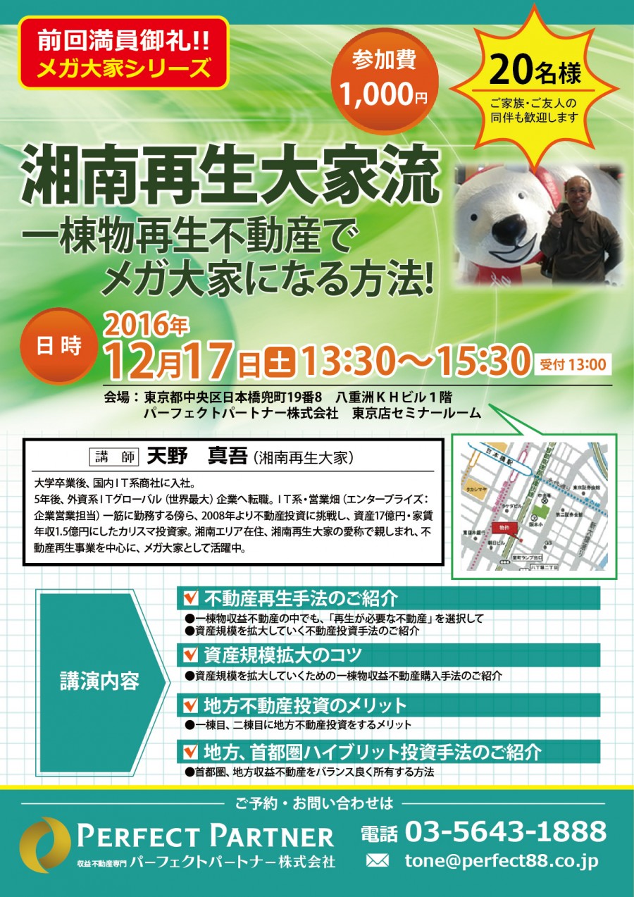 9fc5439e26339efef9d4824d79acba42