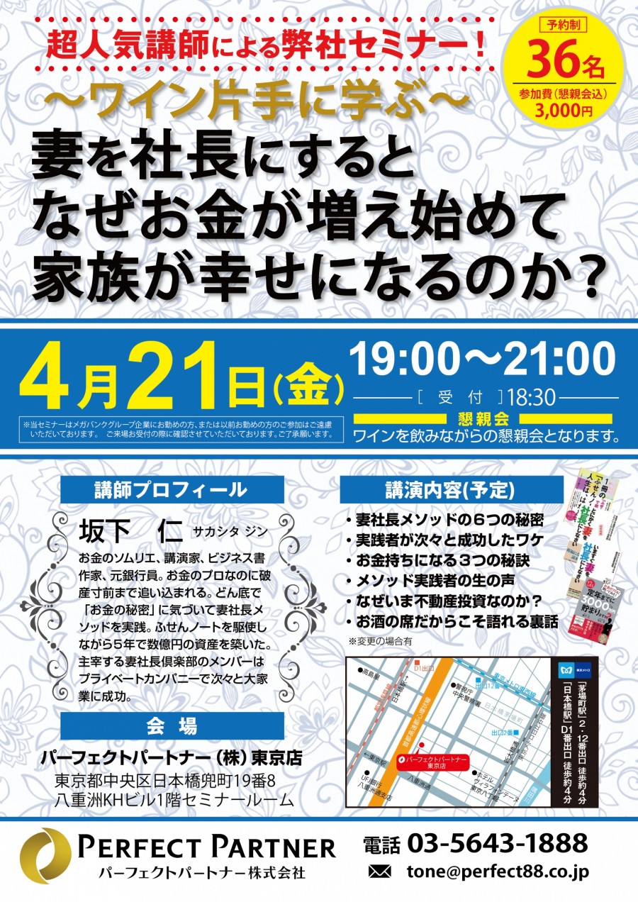 a0b8dc271c1b0463c15714aa34c302673