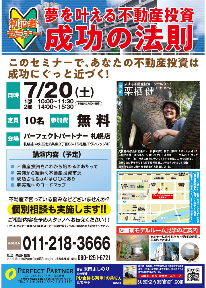 a9aa7ecfee4d511e5cc89dd3ecda29c81