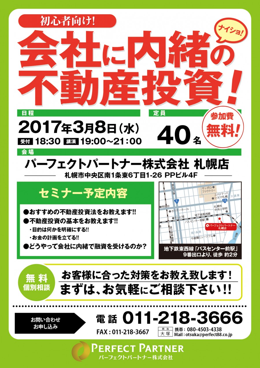 ab43d95e31189978031425cd04ea5e8b1