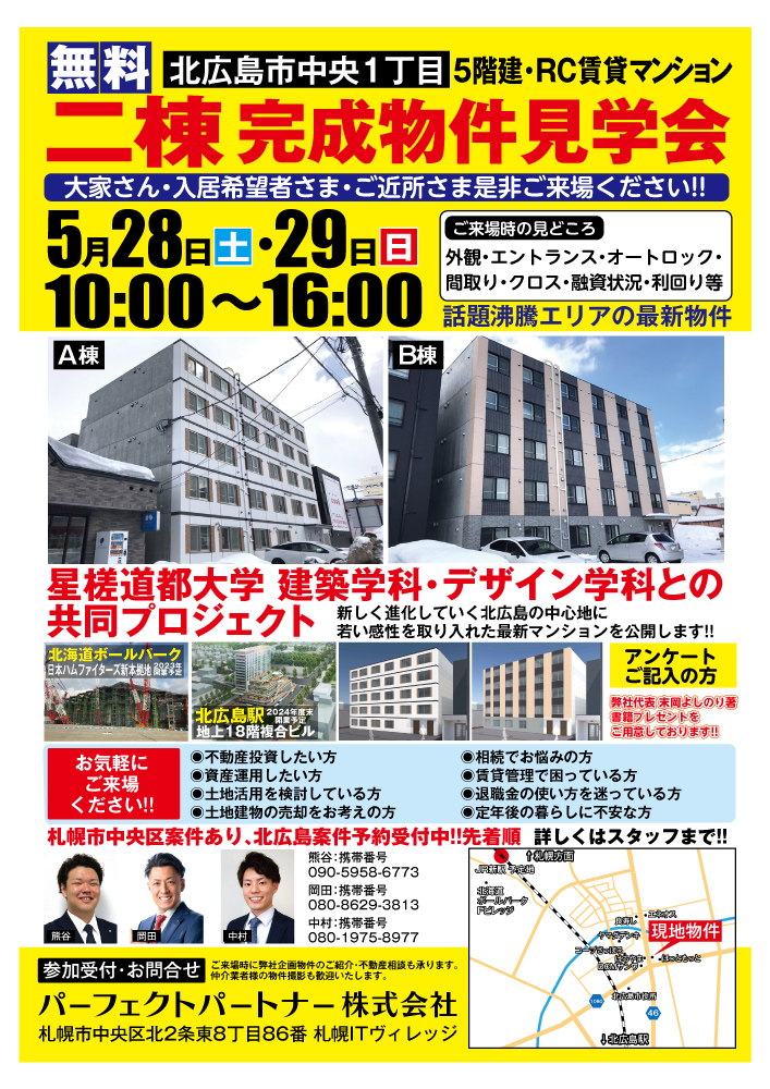 aebcfd6b035bb72c6a9718f2f6fbd97c