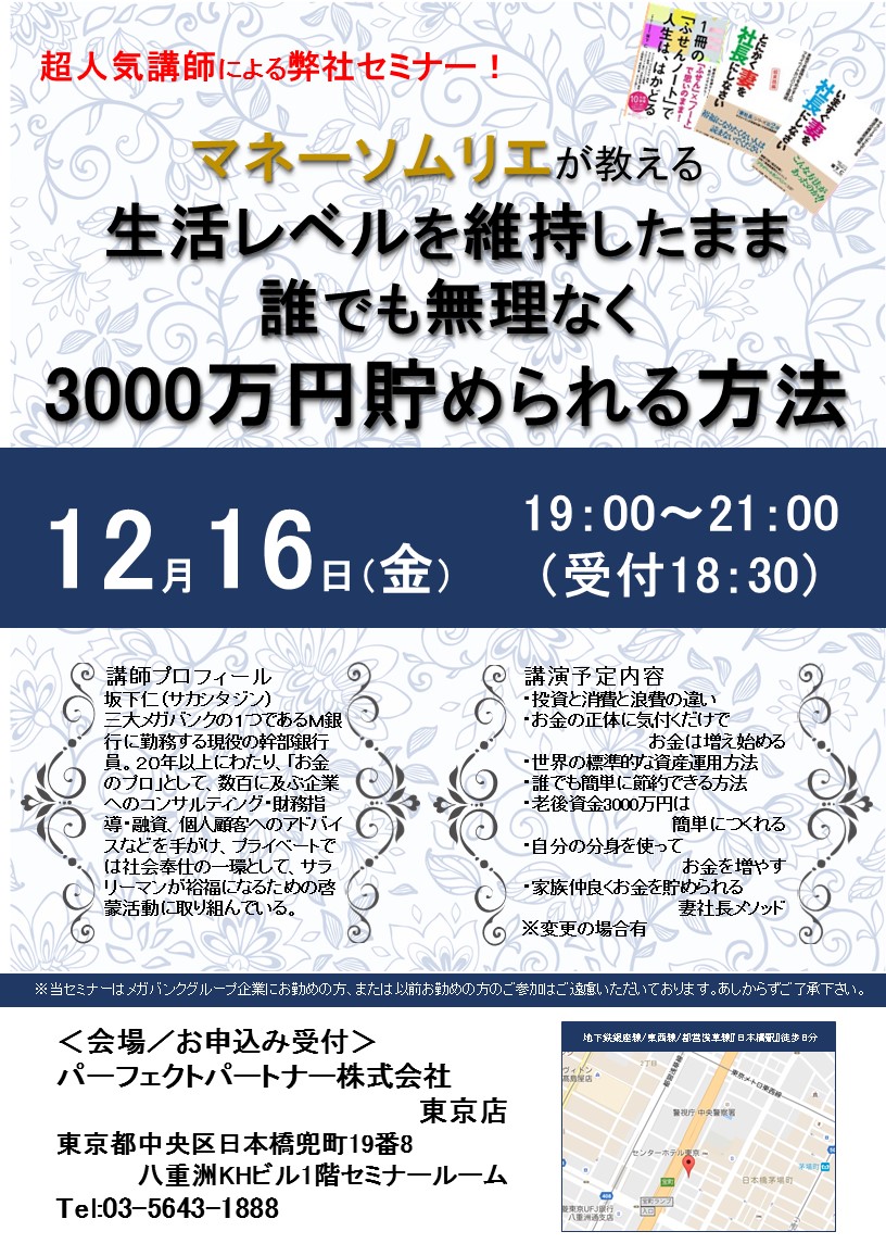 b186d98f22aa72519bb034ae469a1243