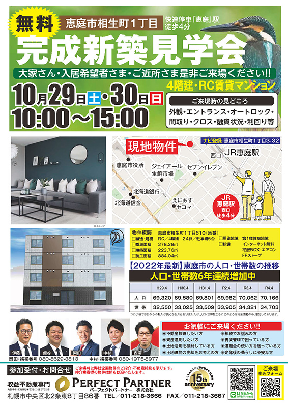 b8c548221a32558d0efe7256f9fc96c5