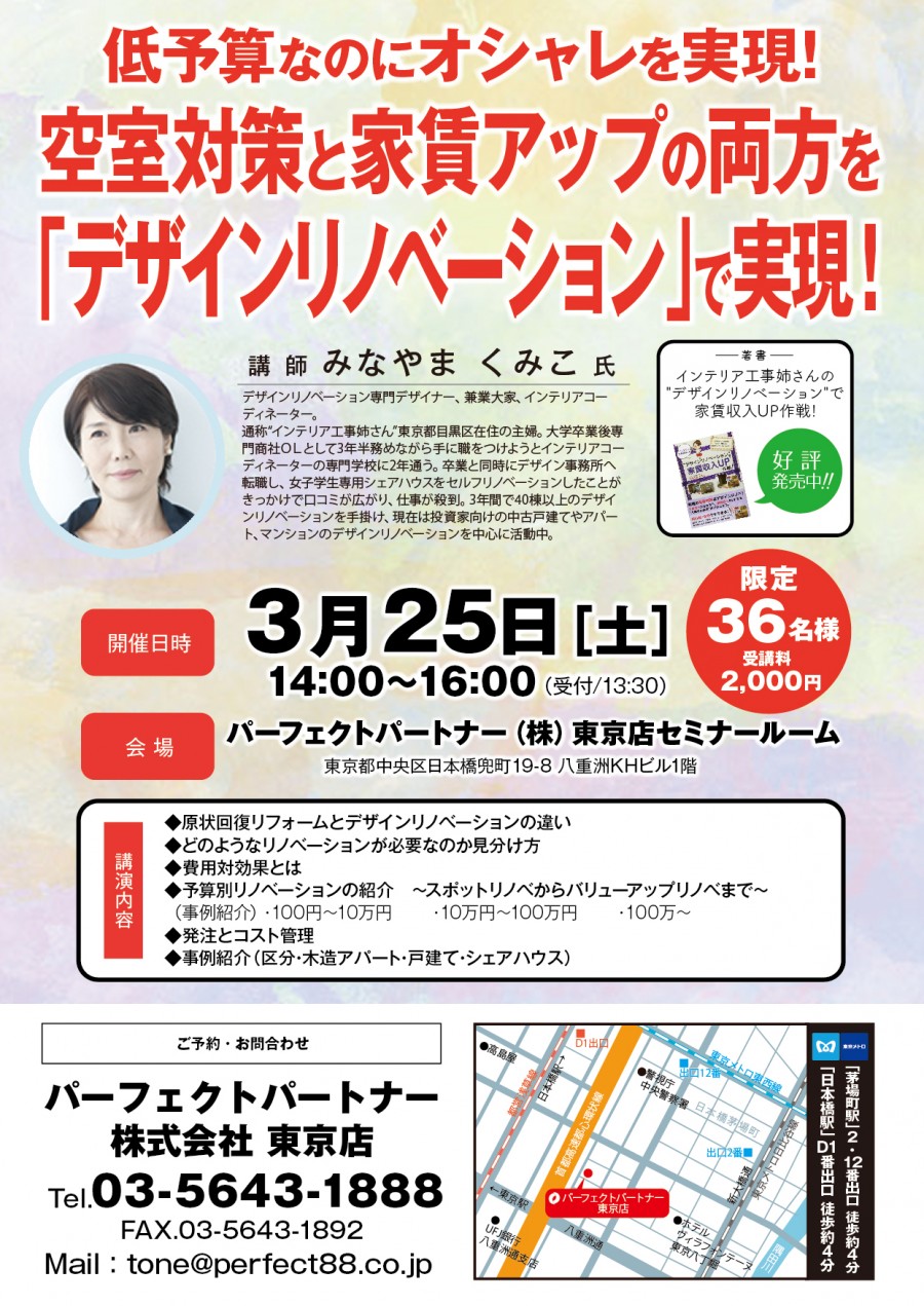 b98e8aff1c42e2cf71a35853348269301