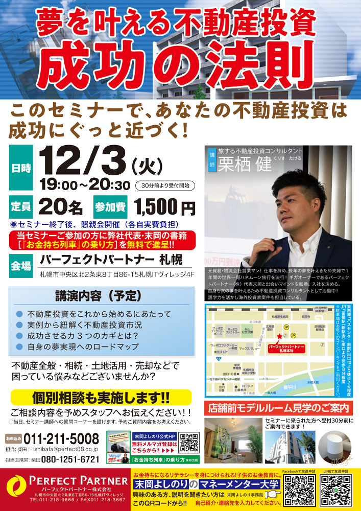 b9d0c98bc6b3eb785bb6202f58765c86