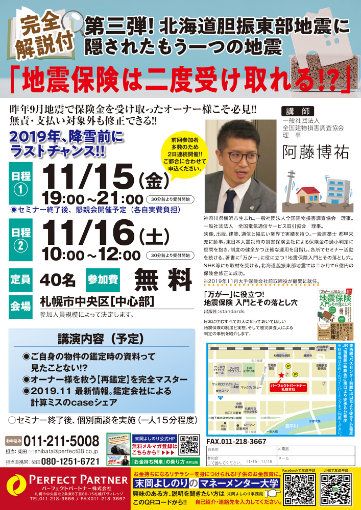 bd3f6d278db0ad3bb9bd053f029472ad