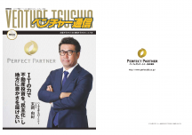 bfb4e933754284023ea09bda9e076de2