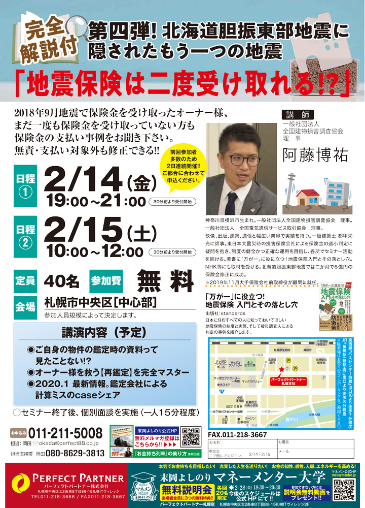 c604a8da98570dbf106c663f7b9784e4