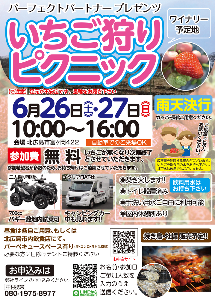 c706589a2a615406ac67991d6ed912a3