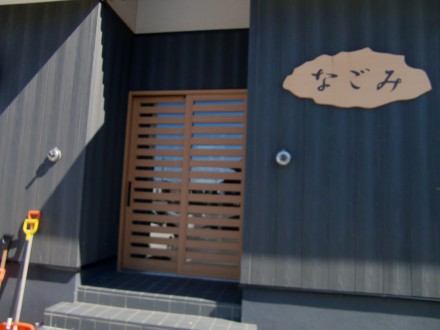 c8cd719bcd66380e47e0c7b03e8a4b26