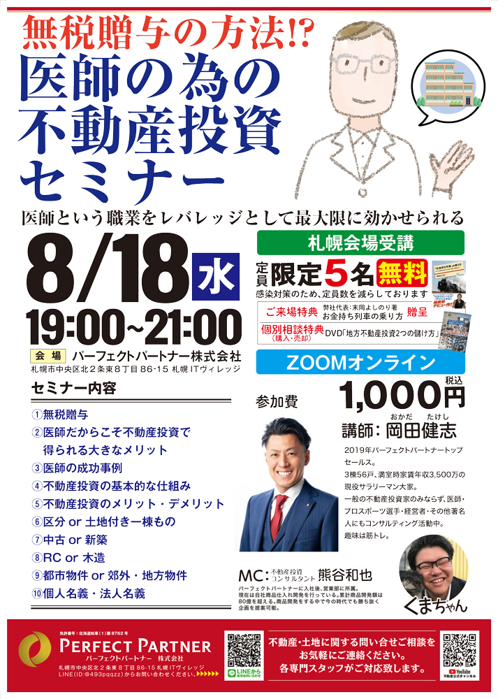 d220e567fe648204525dbaa8e4de3009