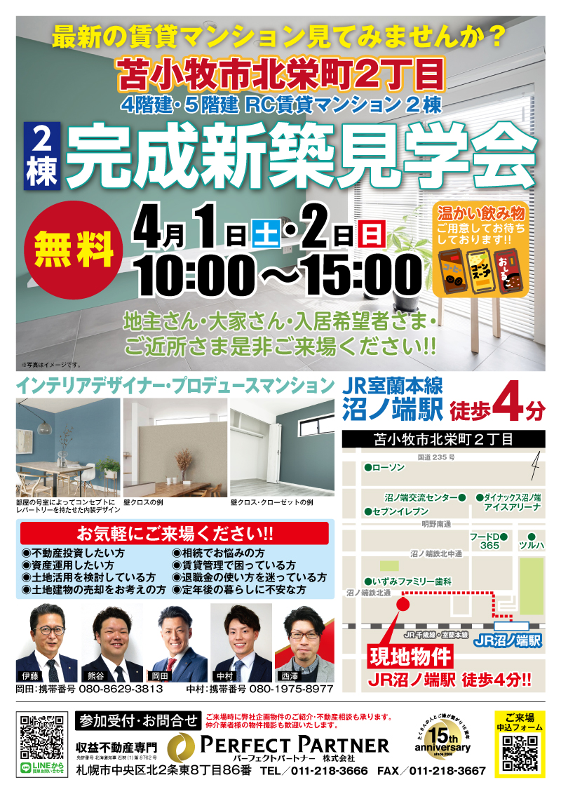 d99df09b9cbe92dc3f99ac830c0ecdef