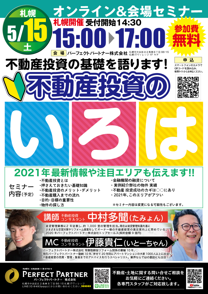 d9ea8fdc407804e500675fcf21766215