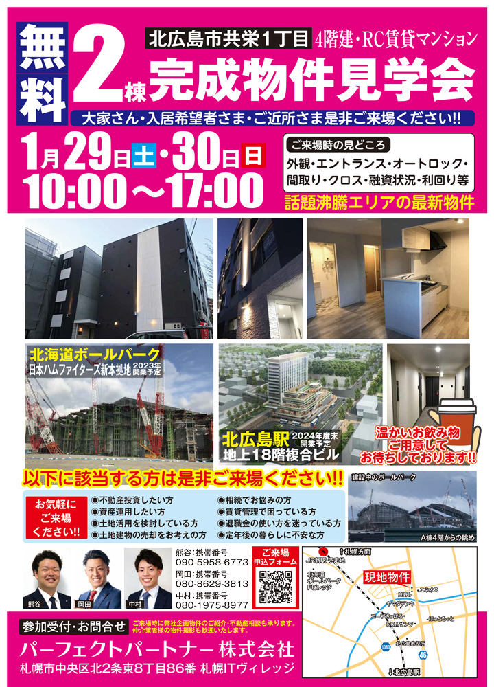 df8e9cc09ac53da2503e568cf4eb0316