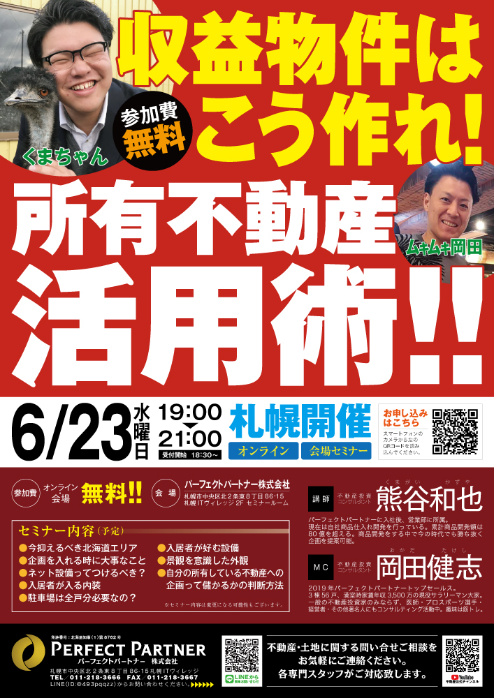 e028d86fe12e2897a1240f0976454e8b