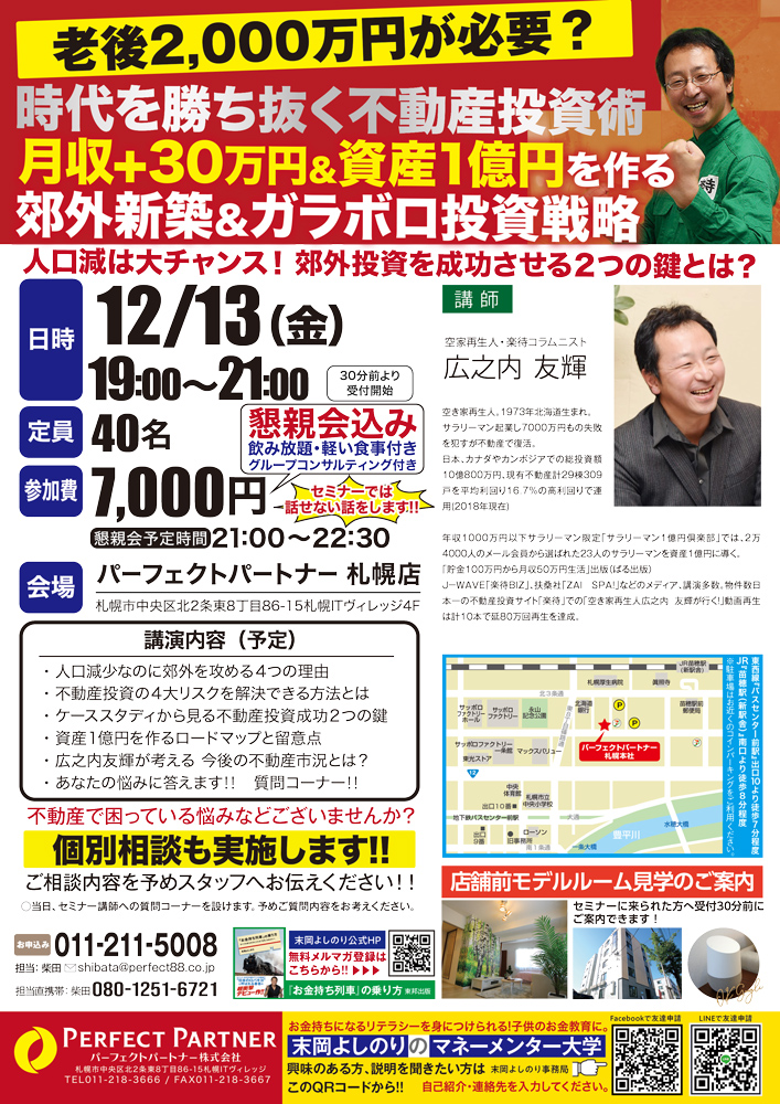 e0b766e9d785b5878a8cf537f2e61315