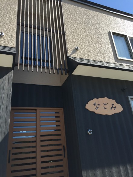 e623c8b36484b367f191cfccb72f40ef