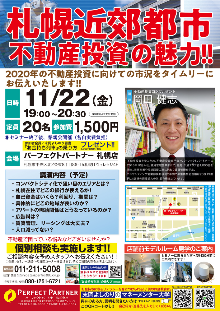 e884e4cbcc67a867362933679130c15c